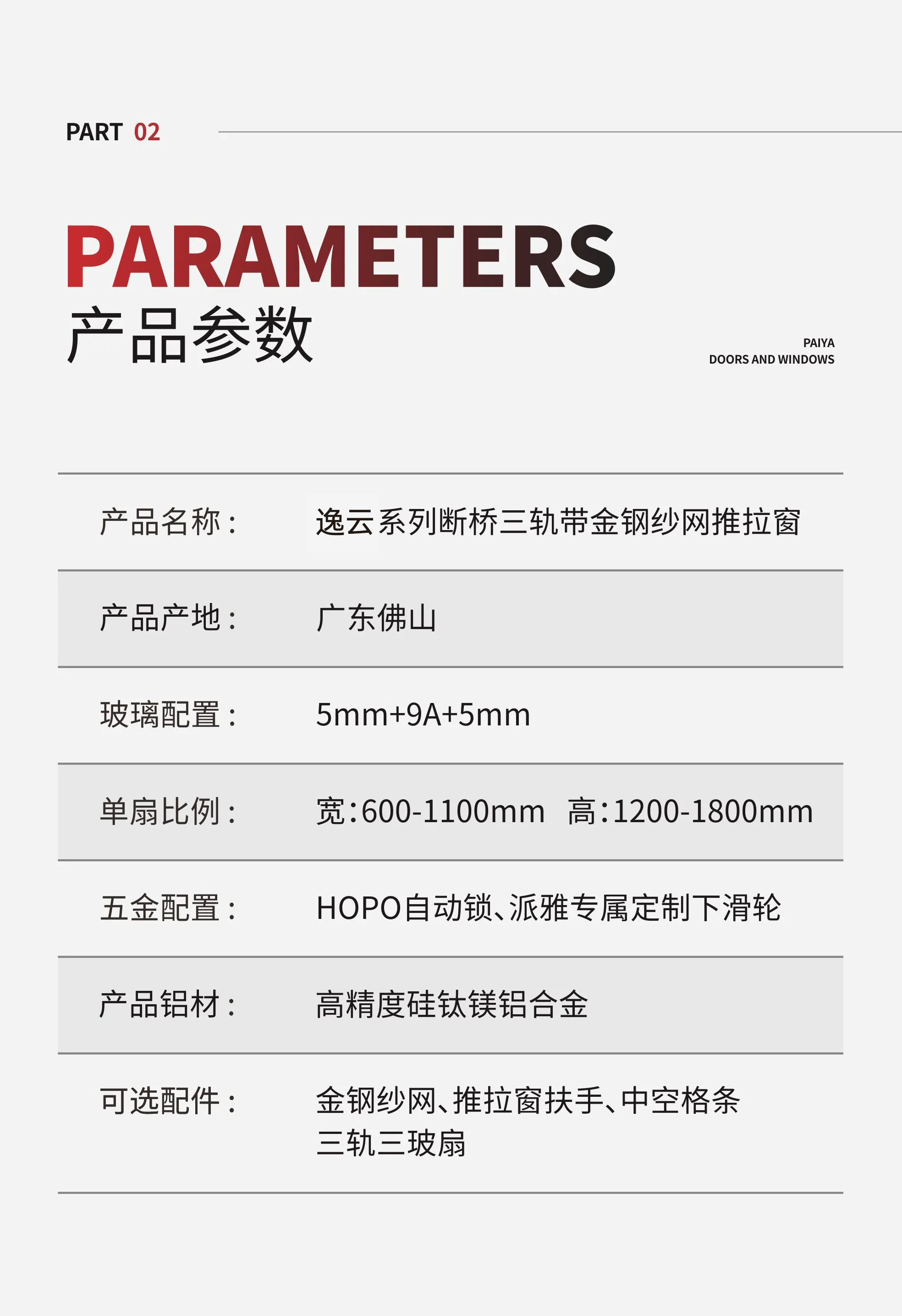 14.webp