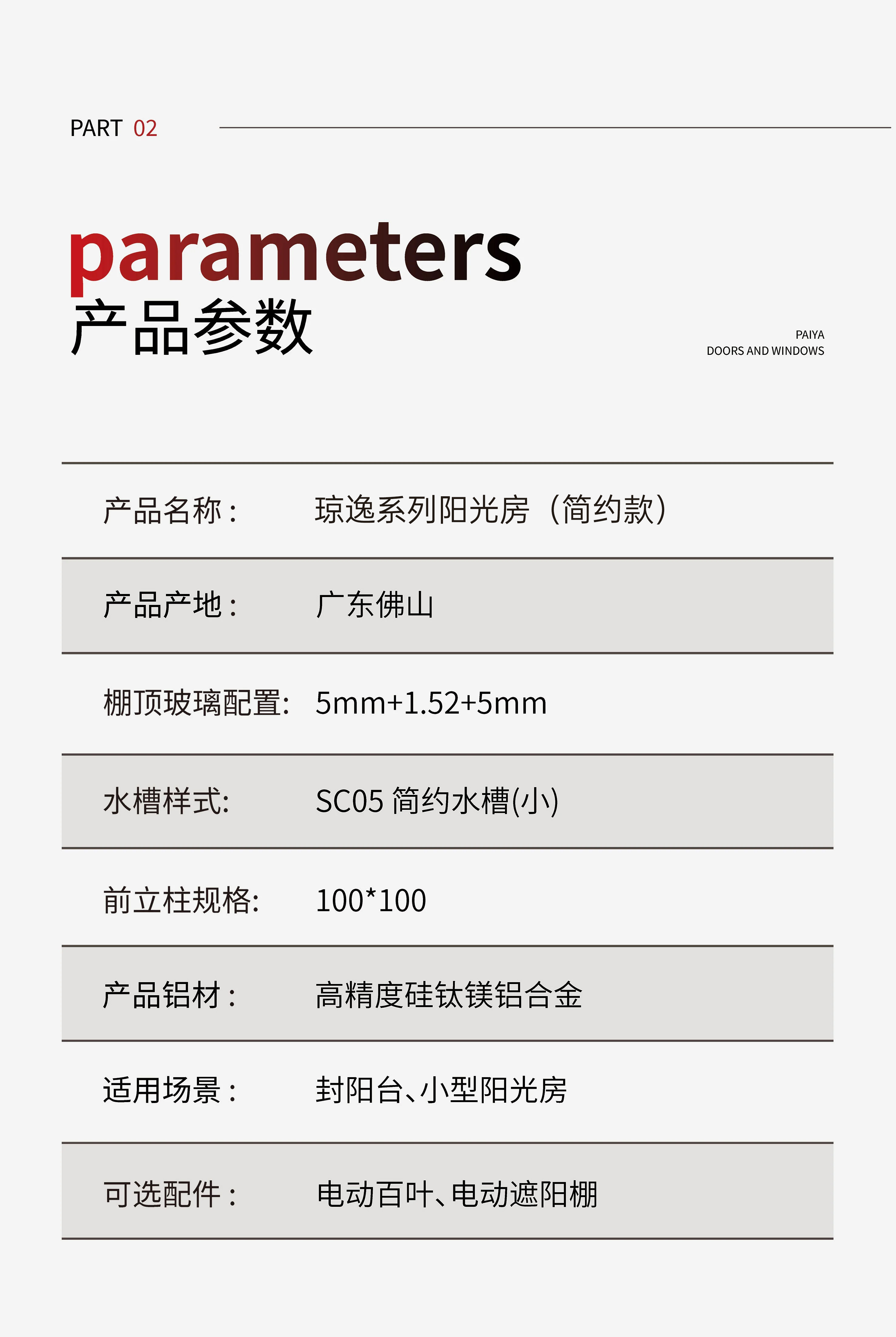 13.webp