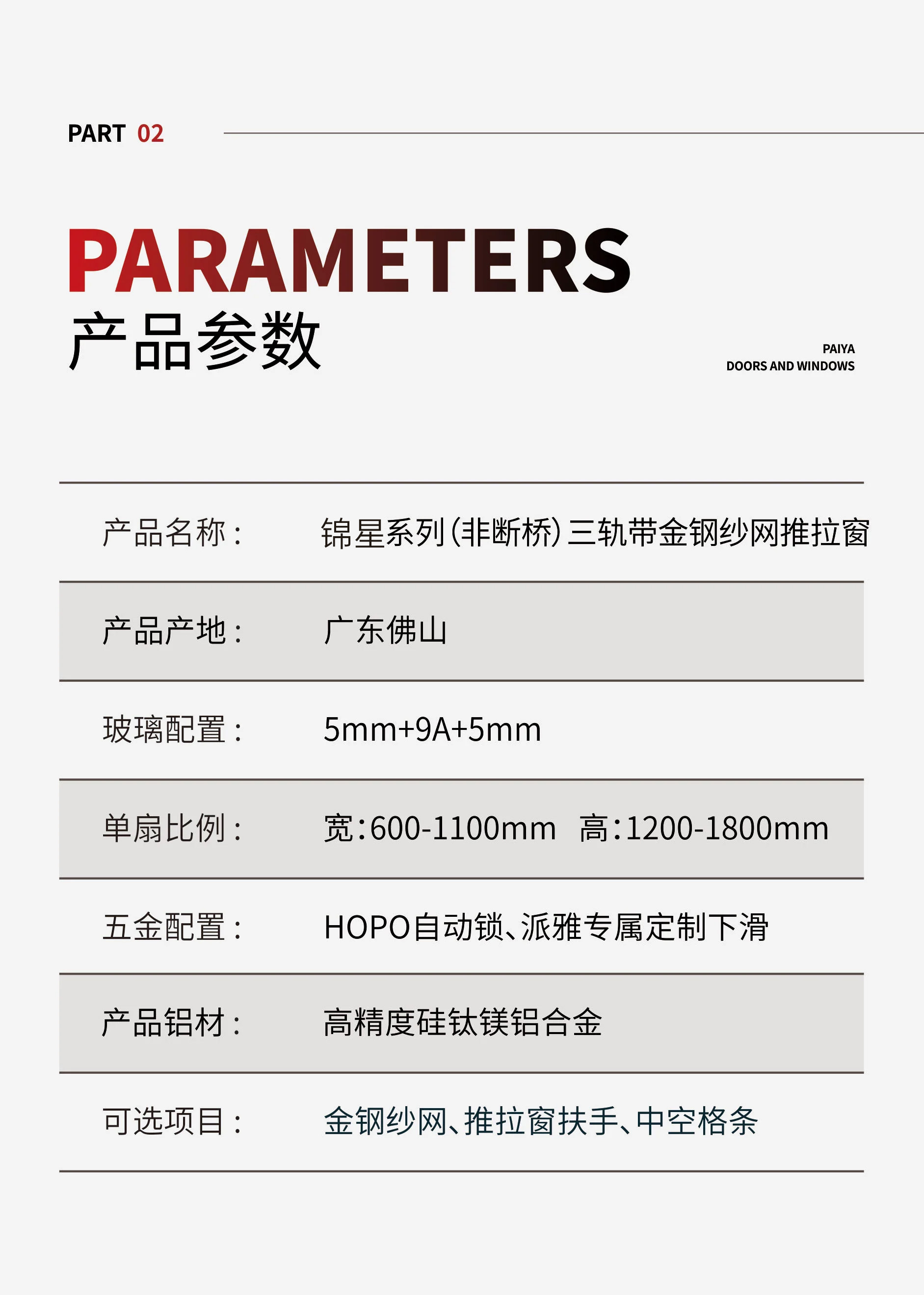 13.webp