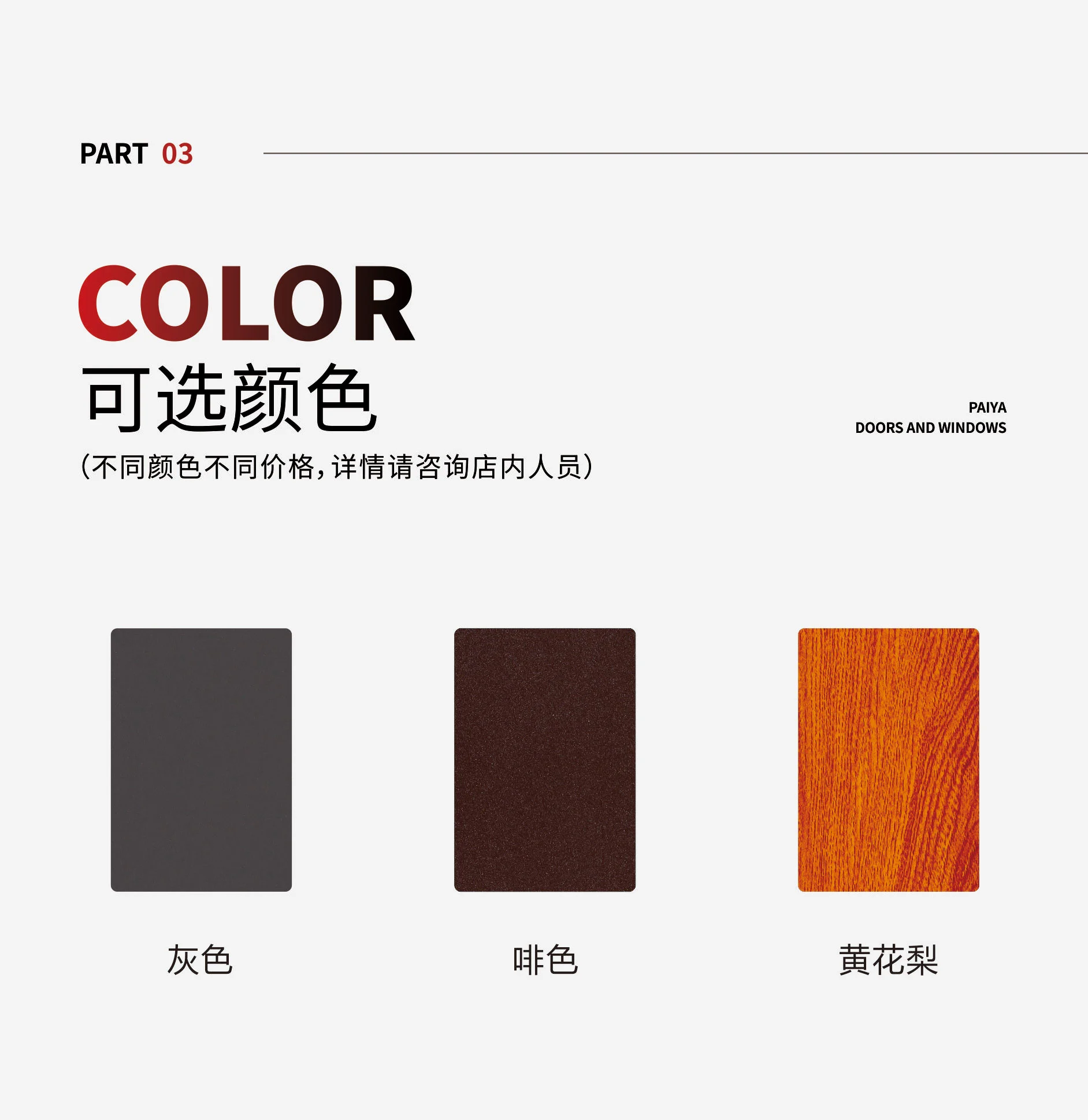 14.webp