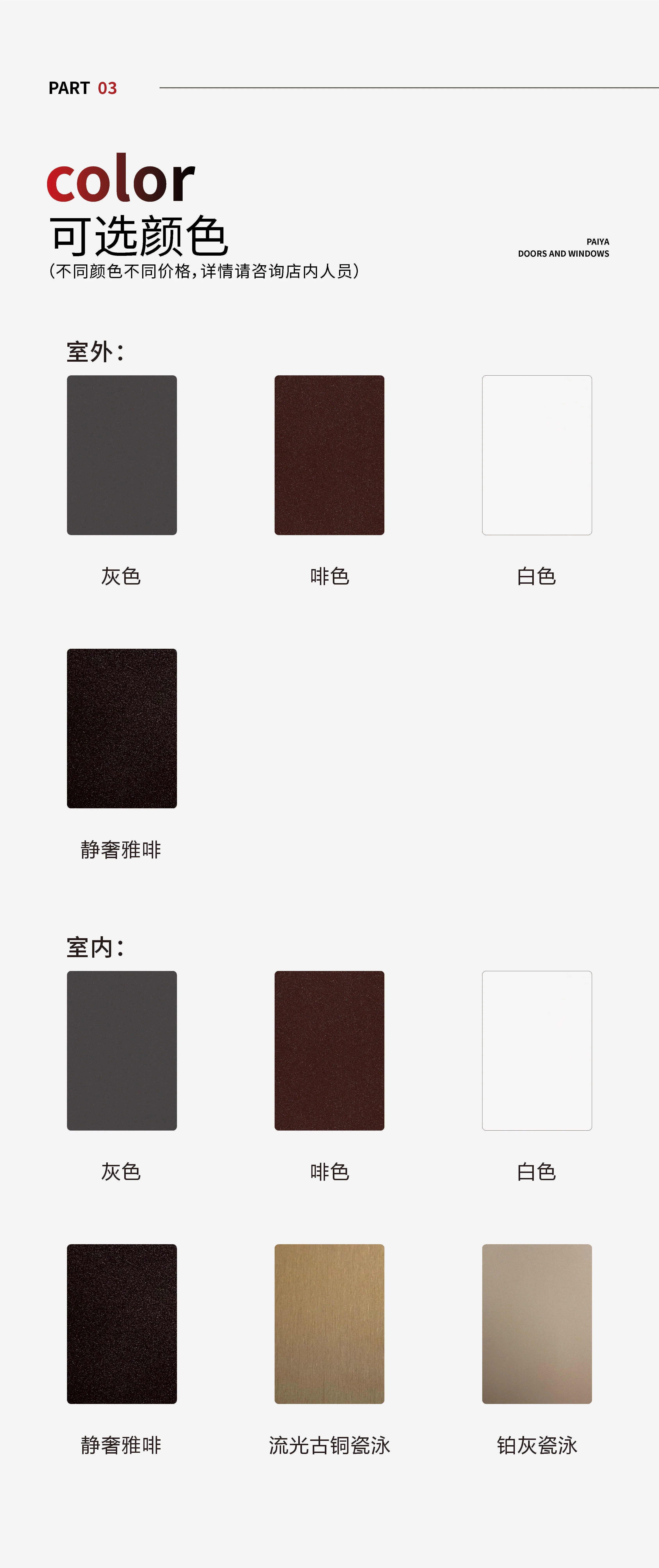 14.webp