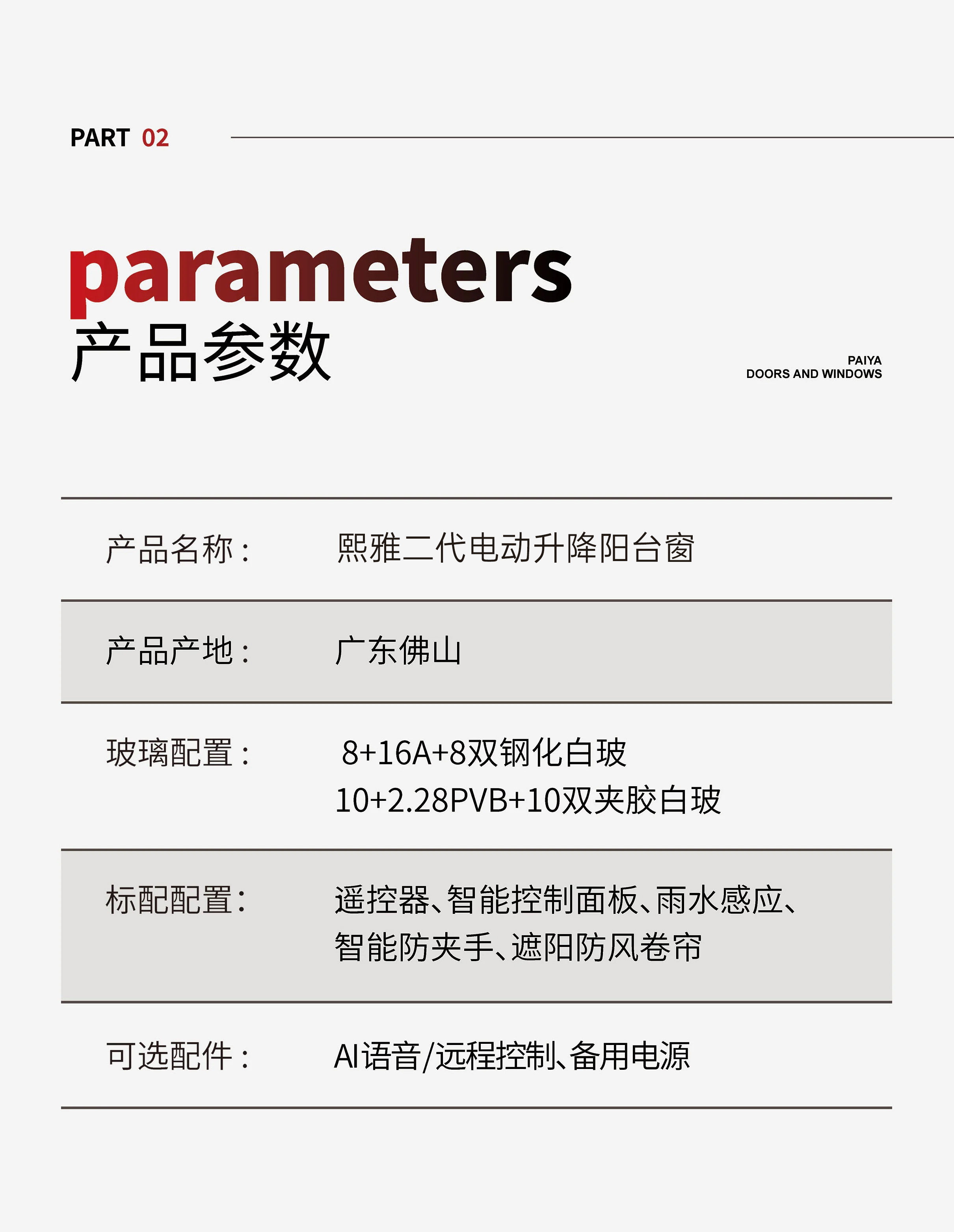 13.webp