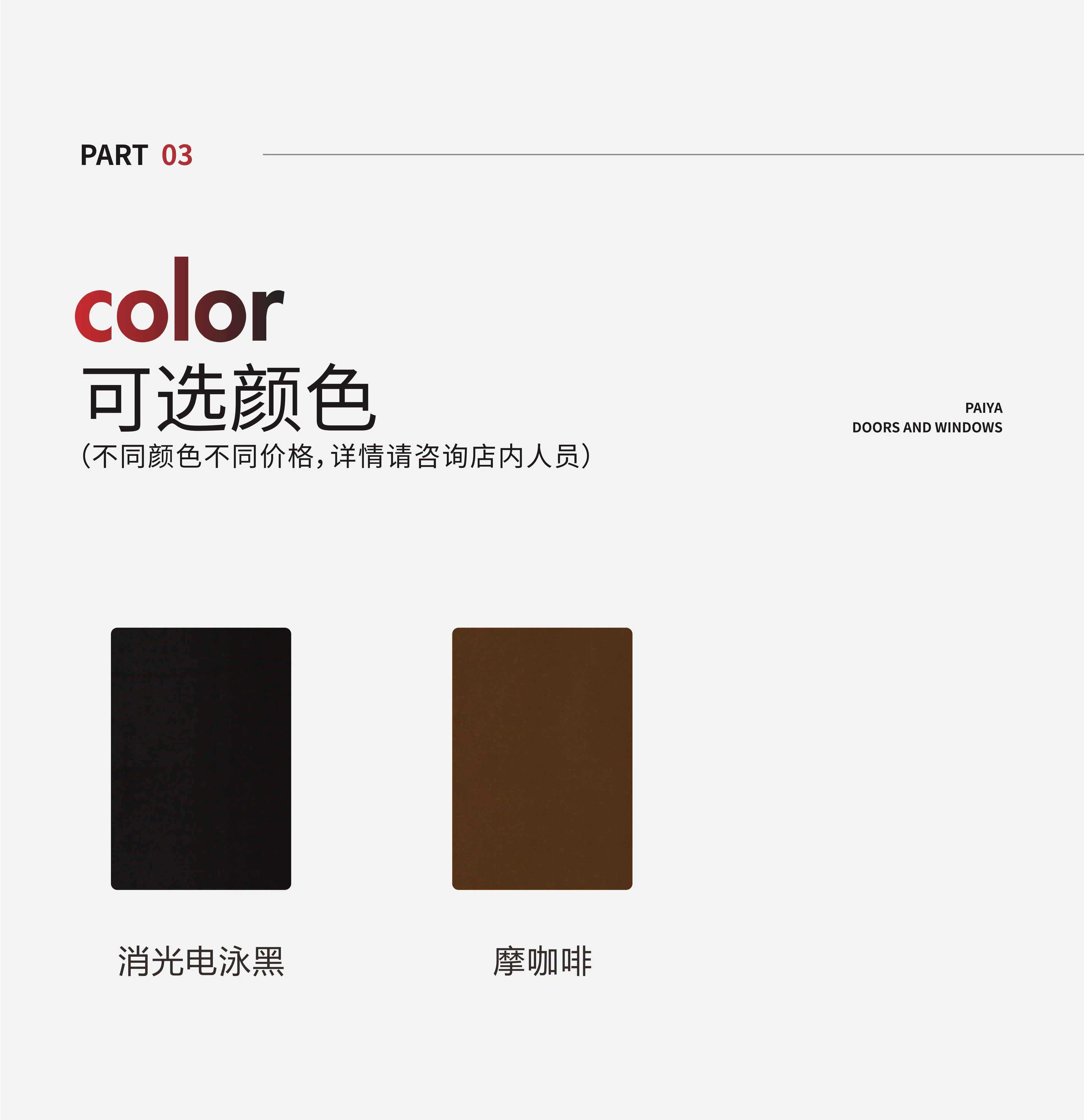 14.webp