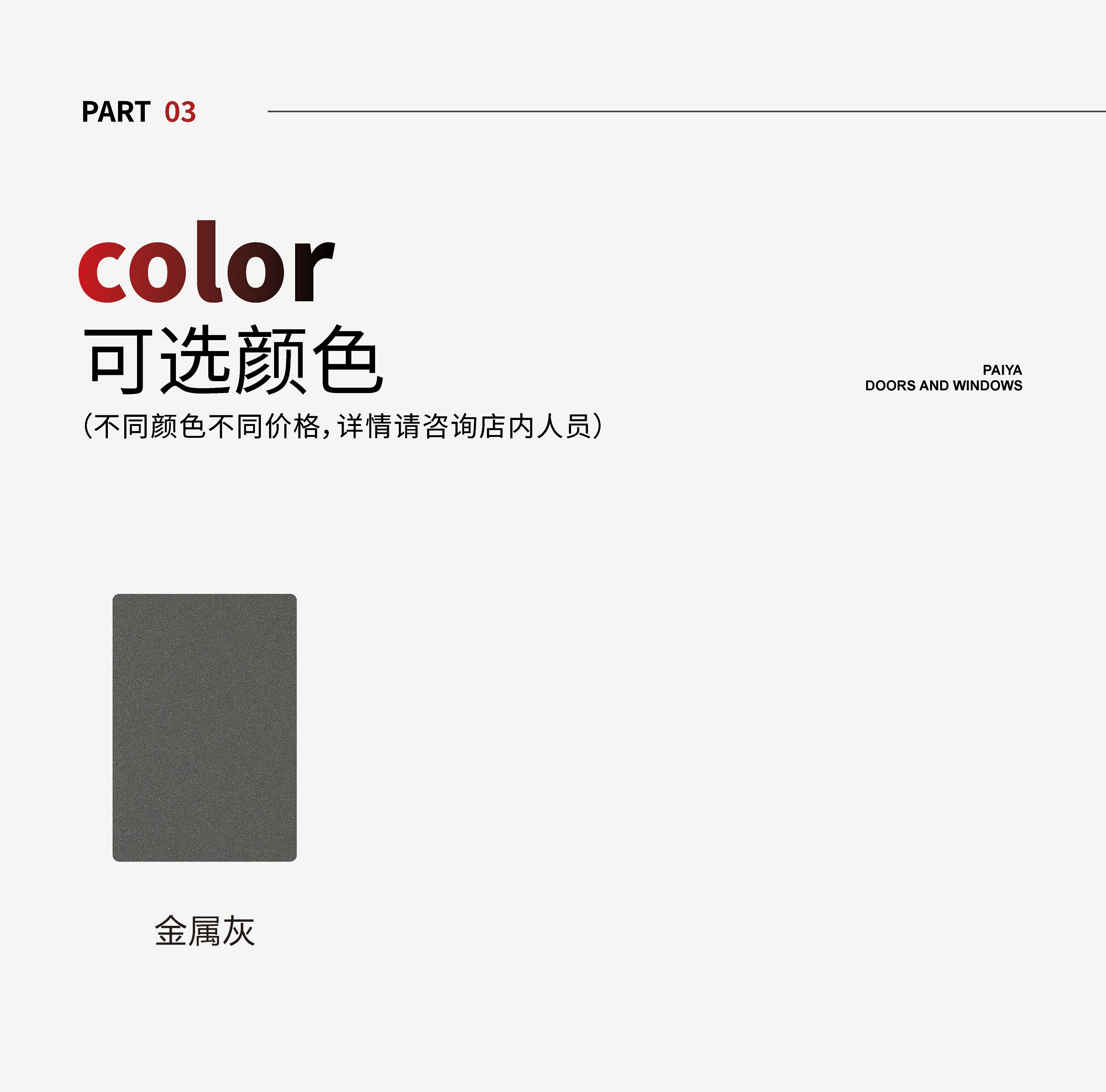 14.webp